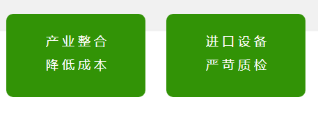 荊州紙板銷售 荊州紙板銷售