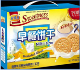 宜昌華爾食品有限責任公司——質量好，服務佳！